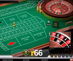 r66 cadastro — tela de formulário no app oficial